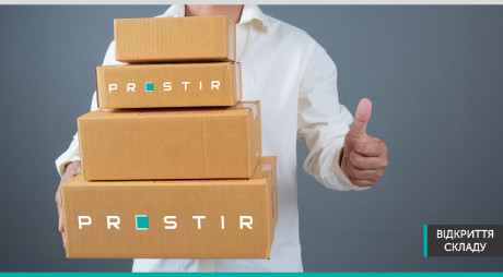 Переезд производственного участка и склада в Киев