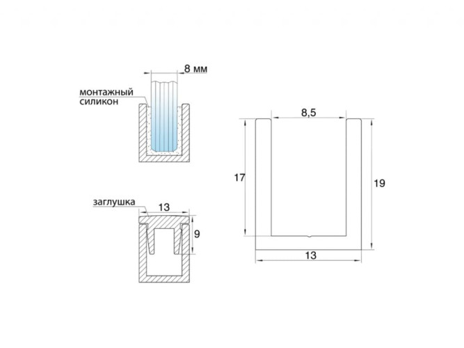 Профиль №9 швелер  13*19мм алюминиевый L-3000 мм золото - вид 1